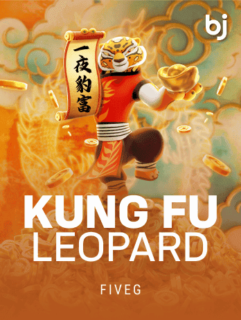 KUNG FU LEOPARD game thumbnail