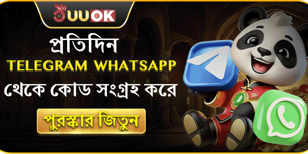 হট স্লট ফ্রি স্পিন অফার promotion banner