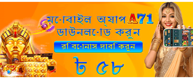 তাৎক্ষণিক জ্যাকপট পুরস্কার পান banner